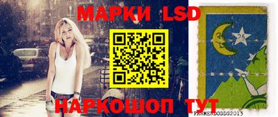 прущая мука Новозыбков
