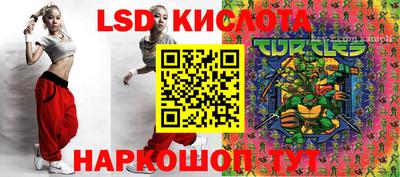 прущая мука Новозыбков