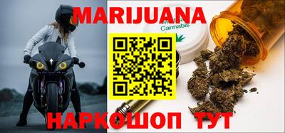 дурь Новокубанск