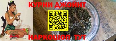 дурь Новокубанск