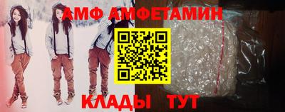 дурь Новокубанск