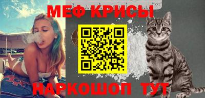 дурь Новокубанск